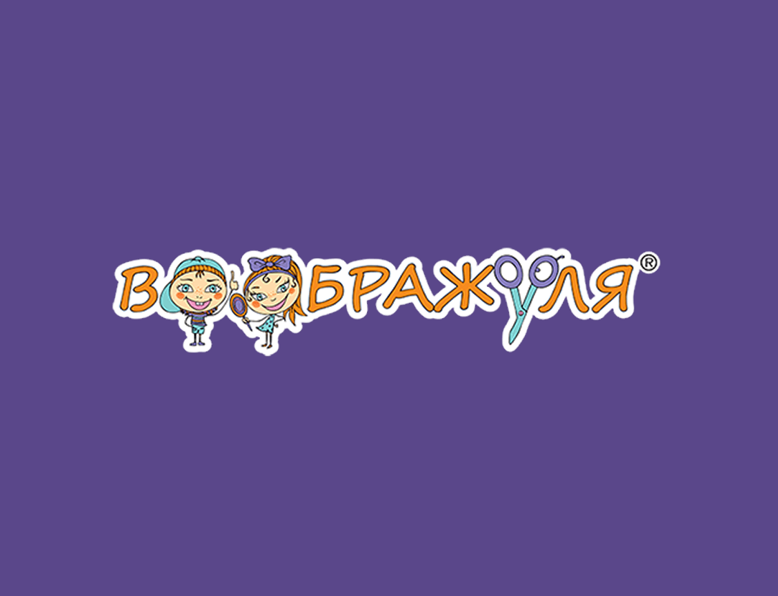 Логотип Воображуля