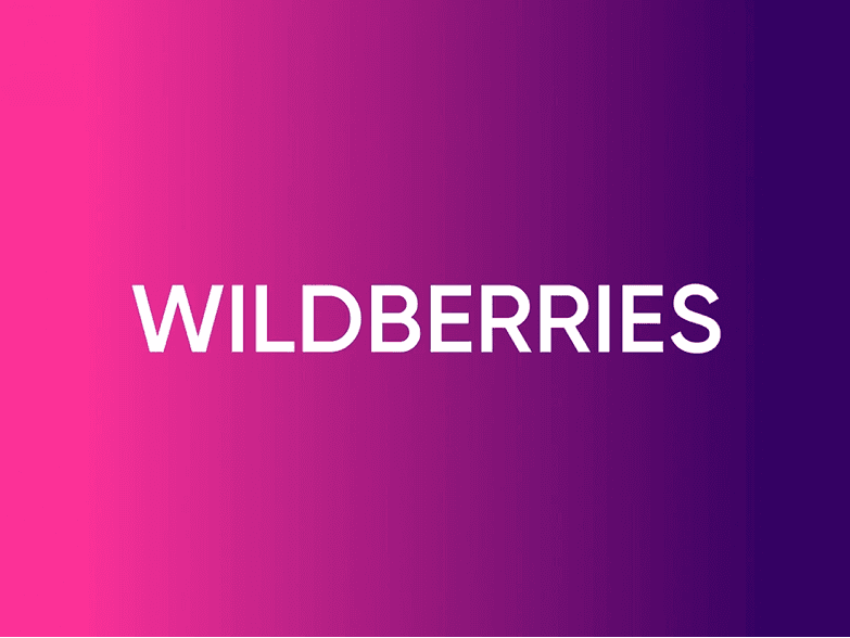 Логотип Wildberries